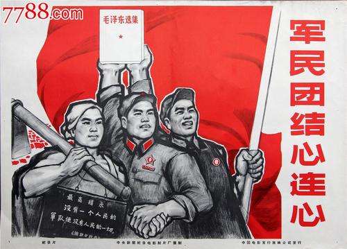 办假的加利福尼亚圣玛丽学院文凭毕业证