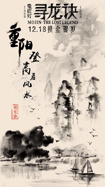 巴黎第十三大学student card